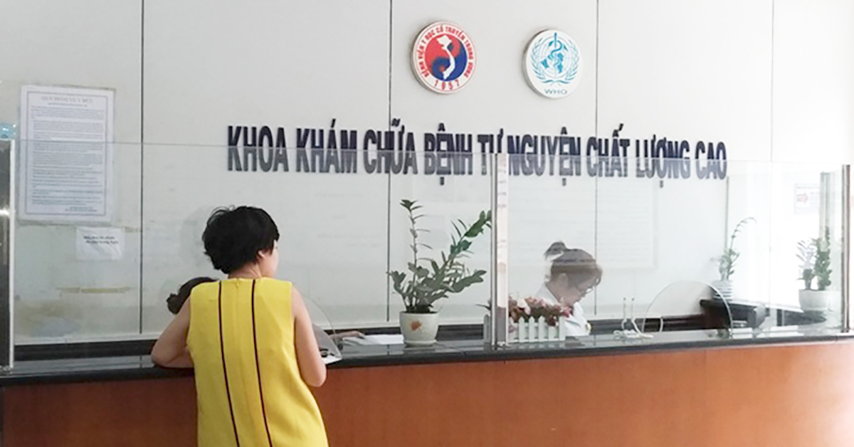 Bệnh viện Y học cổ truyền Trung ương là địa chỉ phòng khám châm cứu Hà Nội được nhiều người bệnh lựa chọn